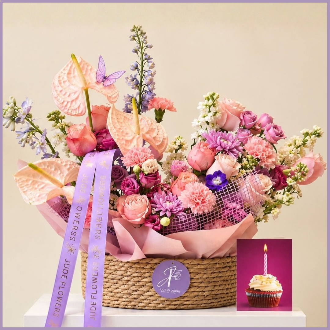 Amara Garden Basket