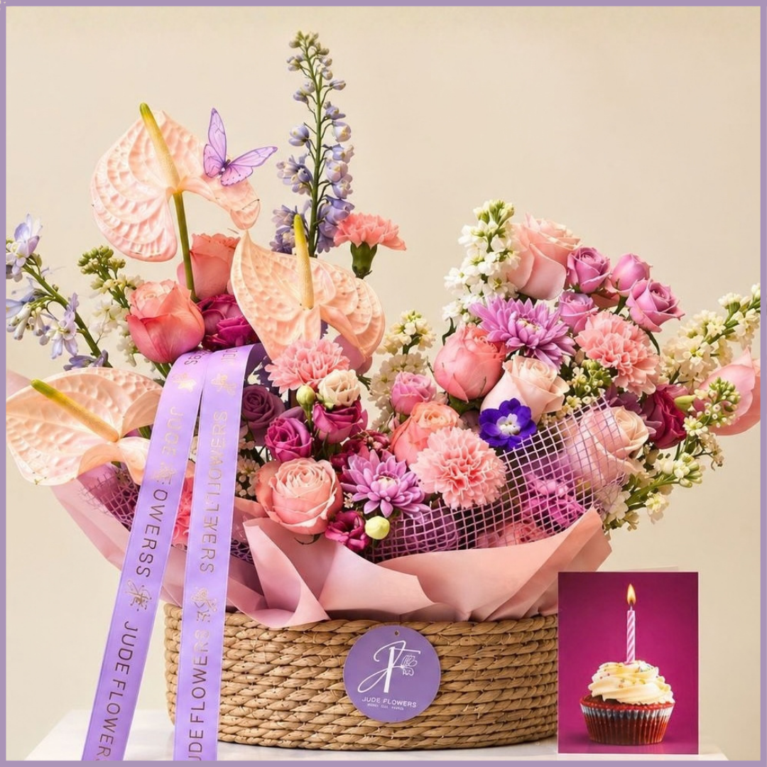 Amara Garden Basket