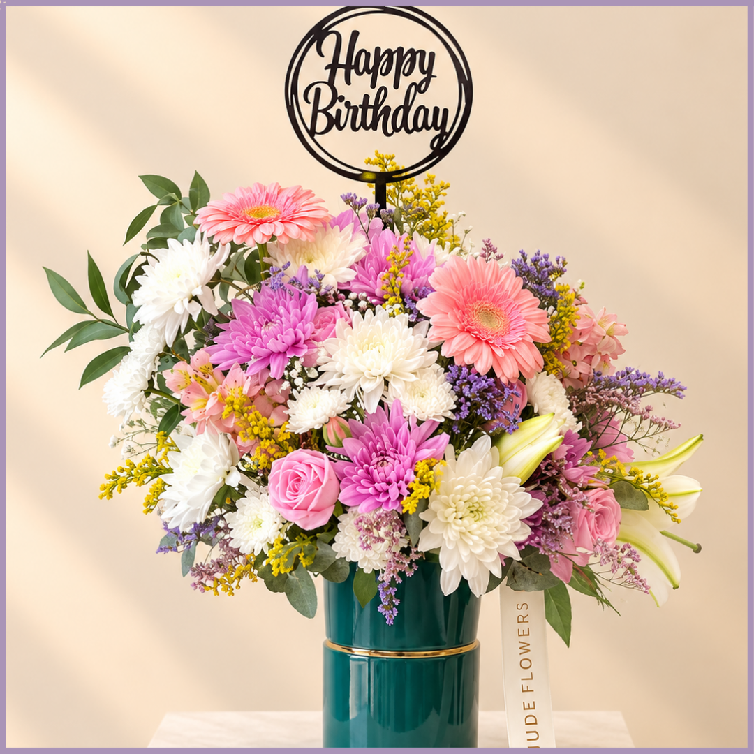 Birthday Garden Charm