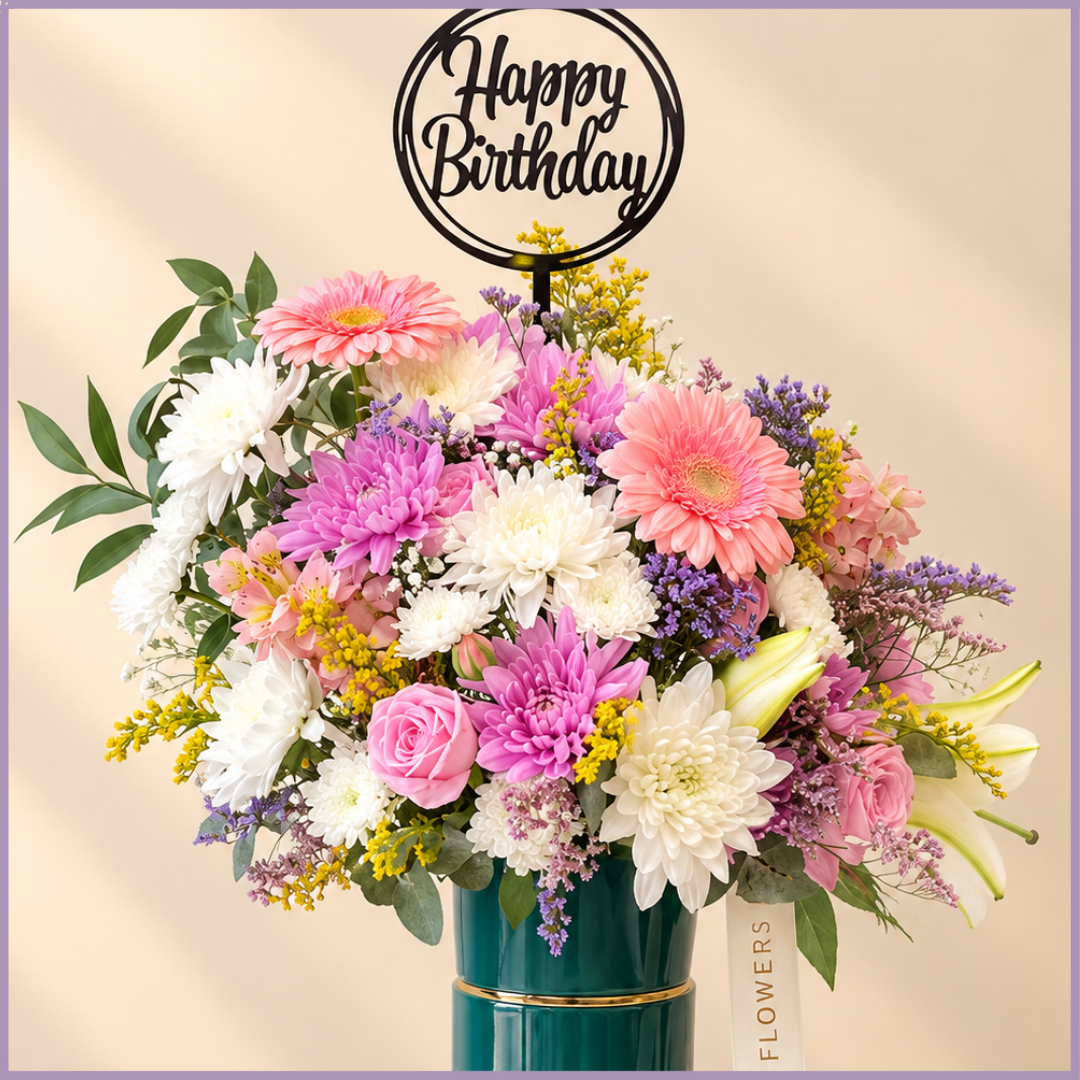 Birthday Garden Charm