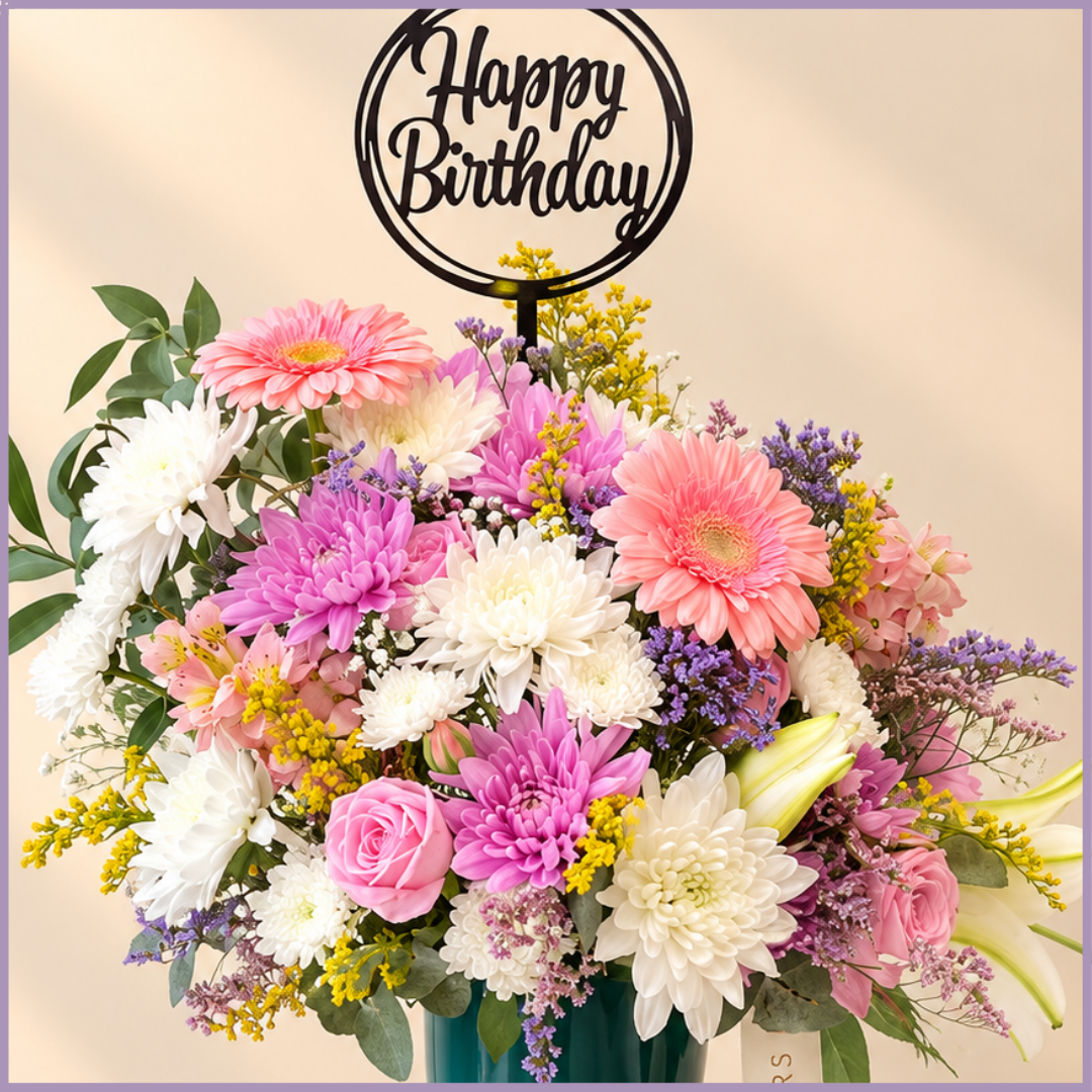 Birthday Garden Charm