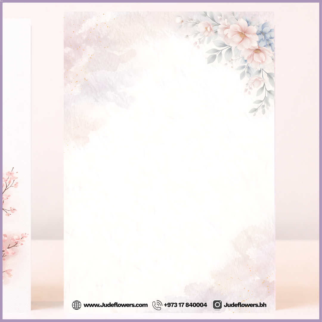 Eid Mubarak Blossom Arch Greeting Card