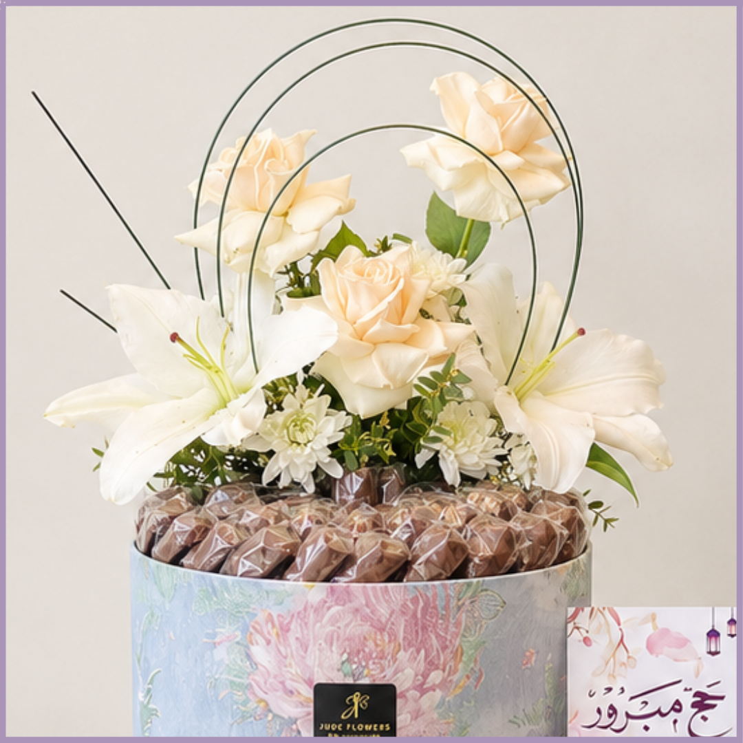 Blush Hajj Dolcetta Royale