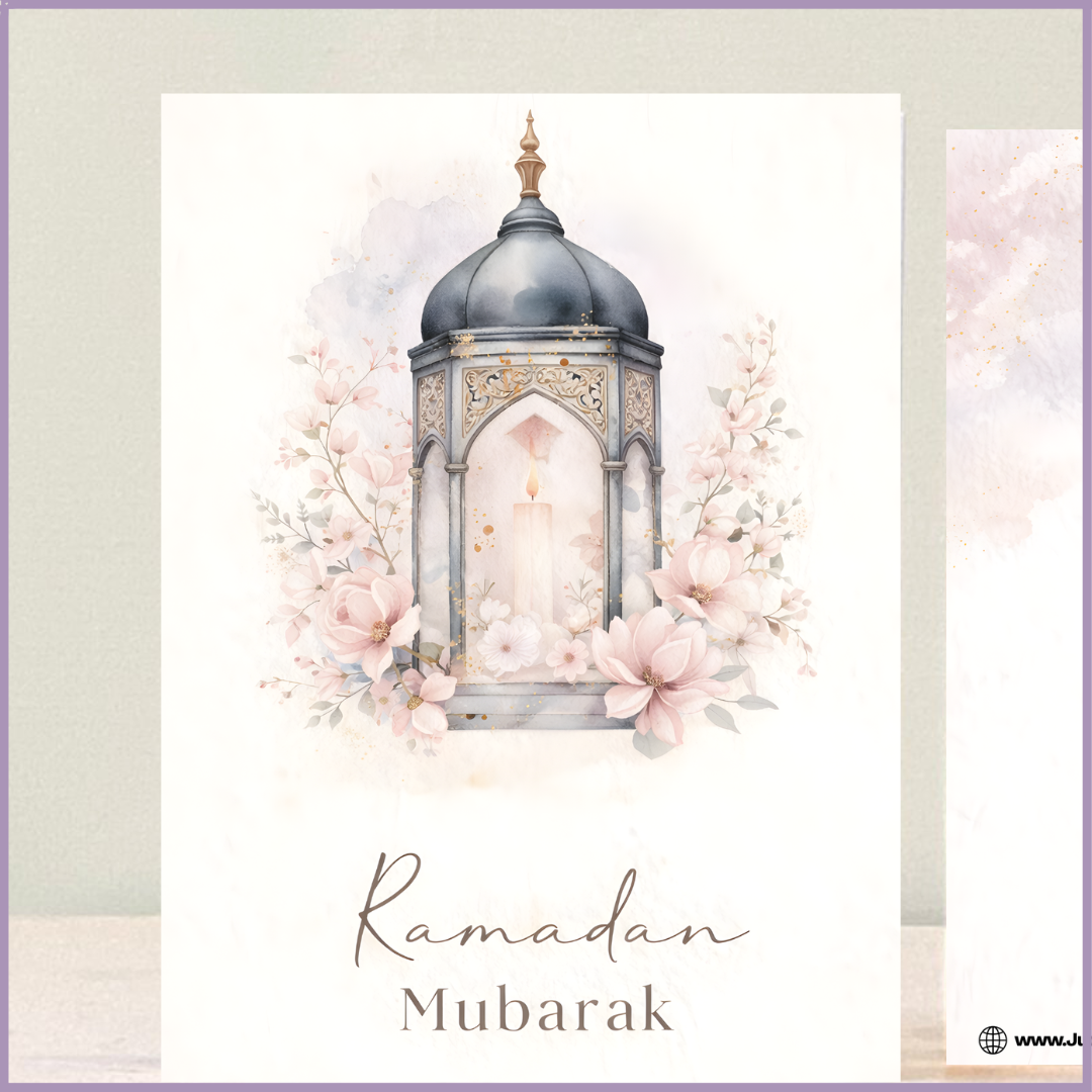 Blush Lantern Ramadan Card