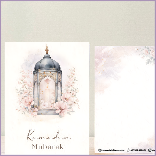 Blush Lantern Ramadan Card