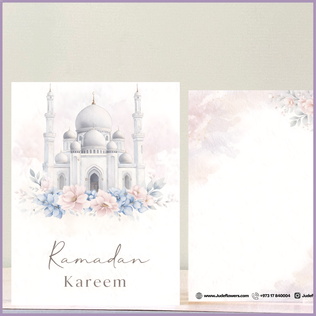 Noor Mosque Ramadan Card – Ramadan Kareem
