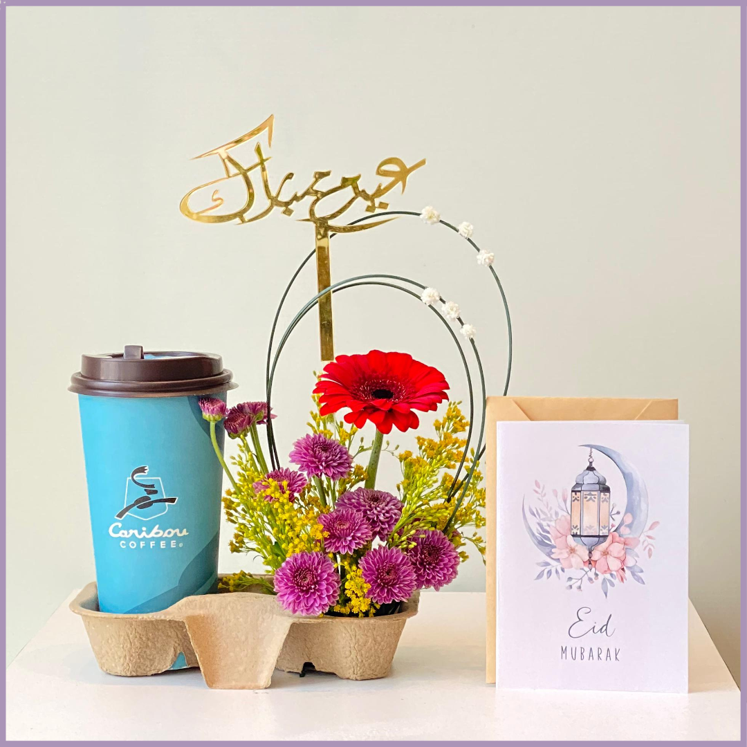 Caribou Coffee Red Gerbera Eid Mubarak Celebration Gift