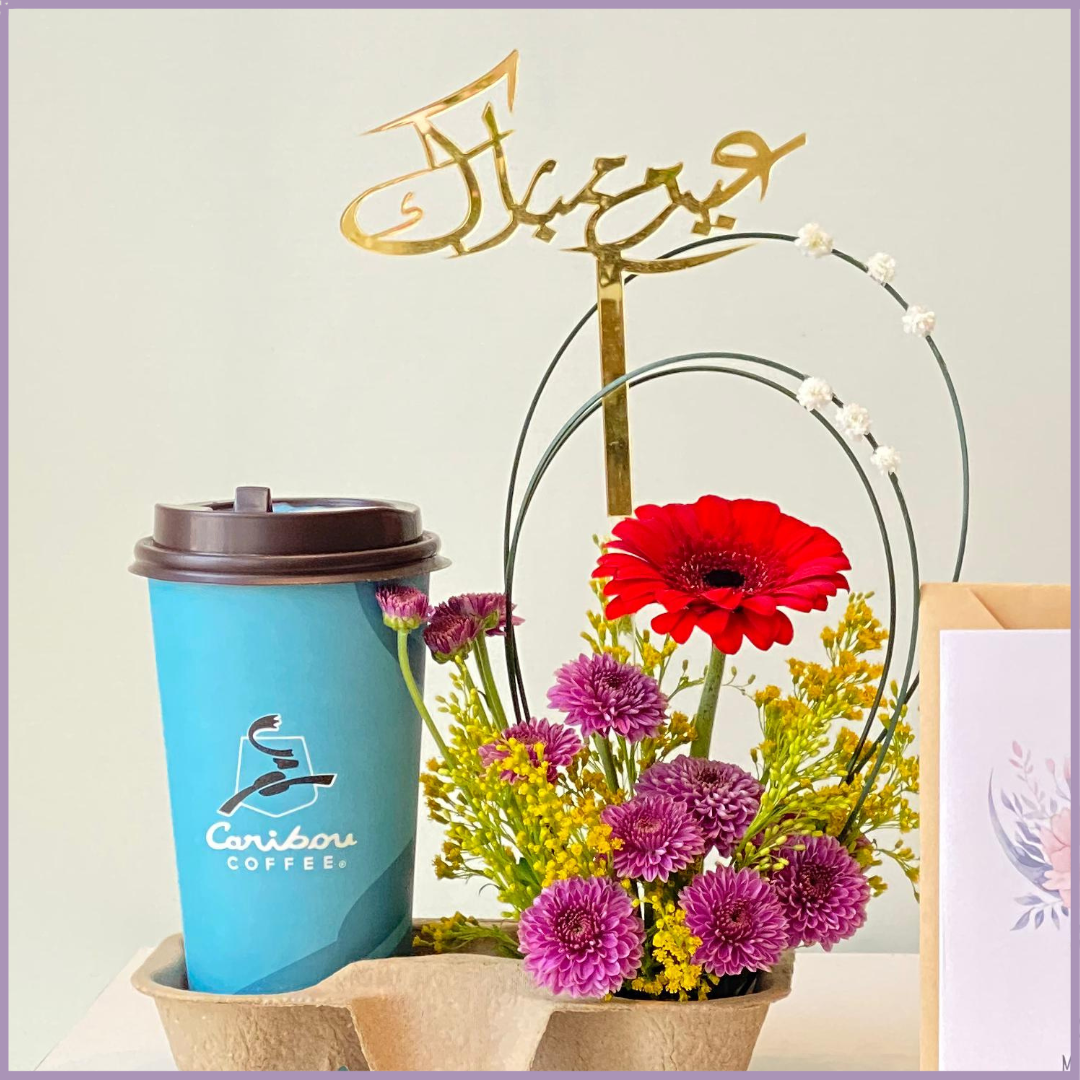 Caribou Coffee Red Gerbera Eid Mubarak Celebration Gift
