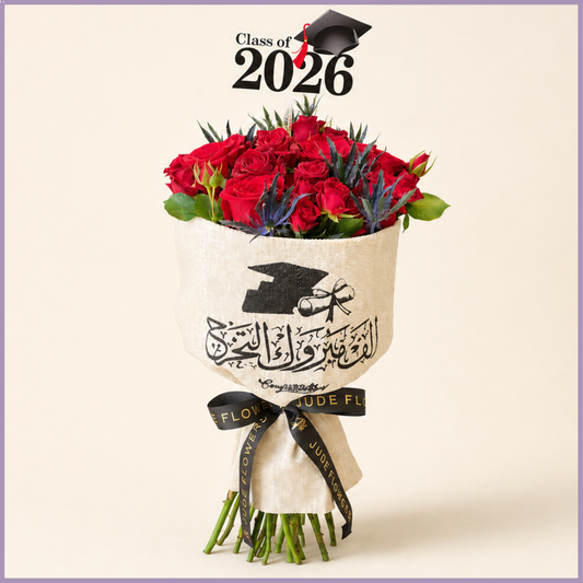 Class of 2026 Red Rose Graduation Bouquet
