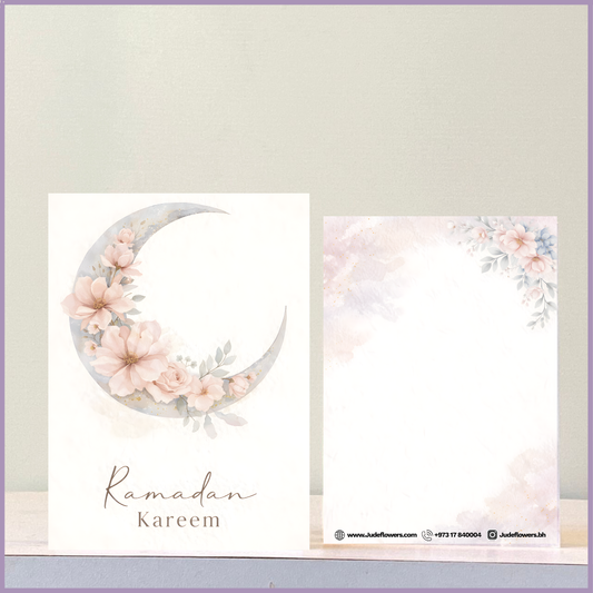 Crescent Bloom Ramadan Card - Ramadan Kareem