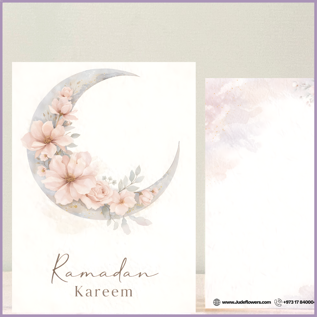 Crescent Bloom Ramadan Card - Ramadan Kareem