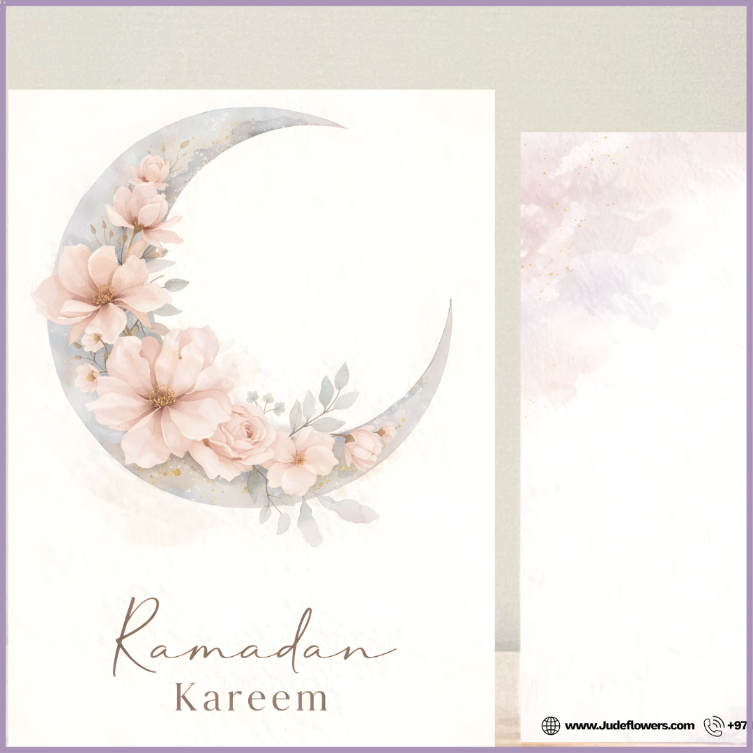 Crescent Bloom Ramadan Card - Ramadan Kareem