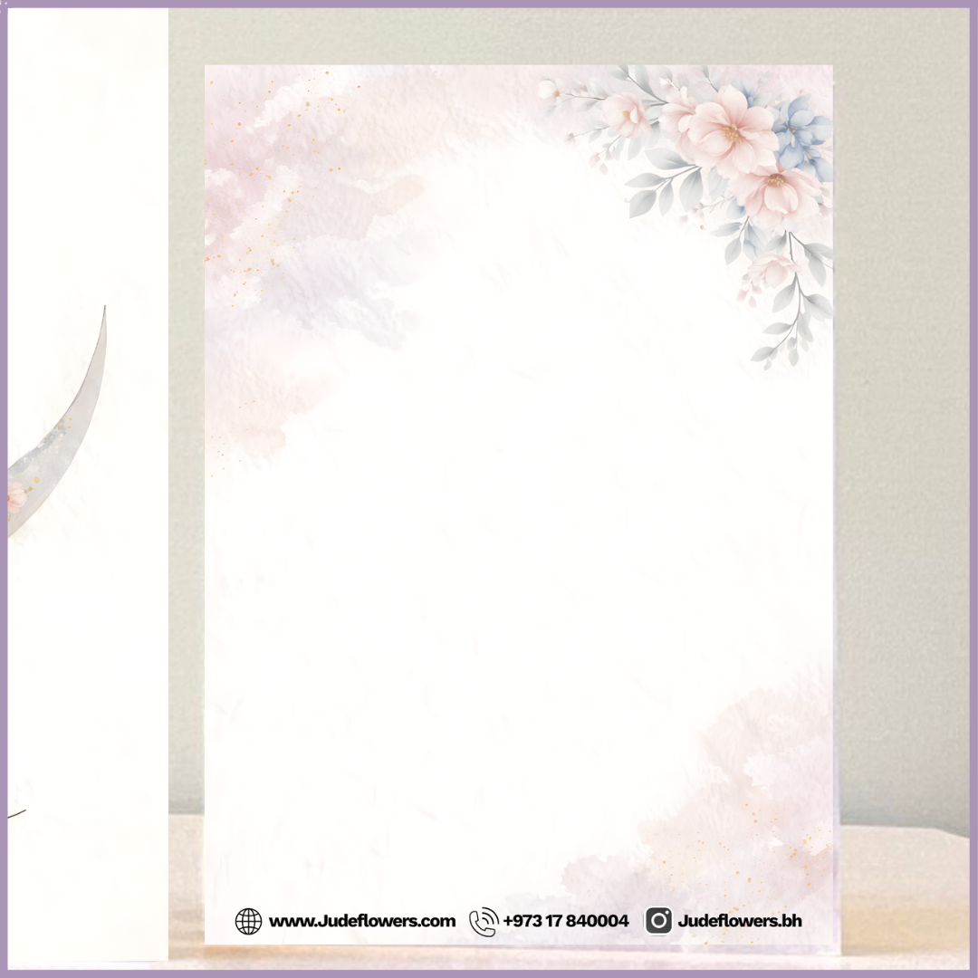 Crescent Bloom Ramadan Card - Ramadan Kareem