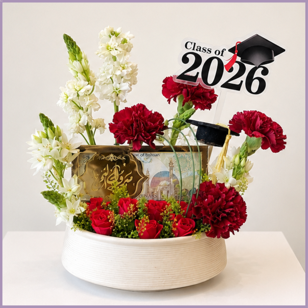 Crimson Diploma Garden