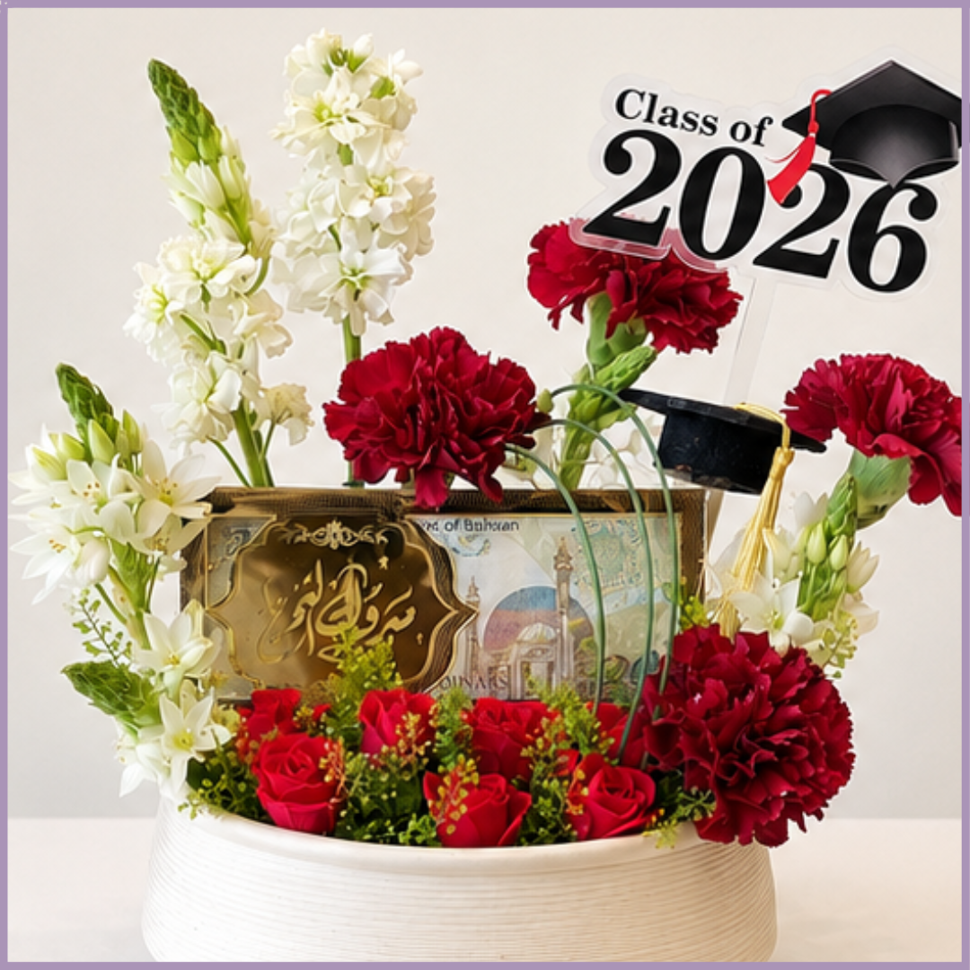 Crimson Diploma Garden