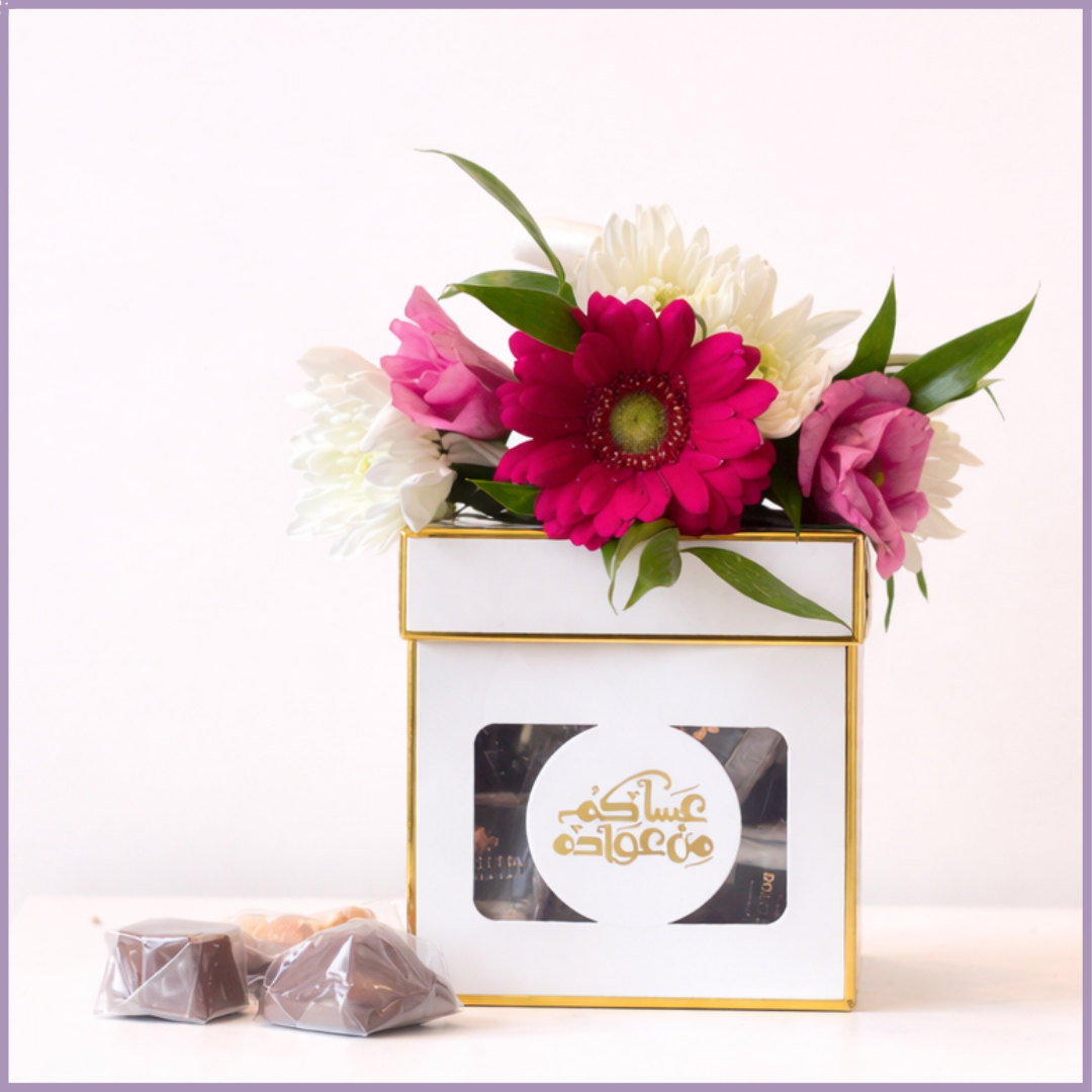 Eid Blush Bloom Dolcetta Gift Box
