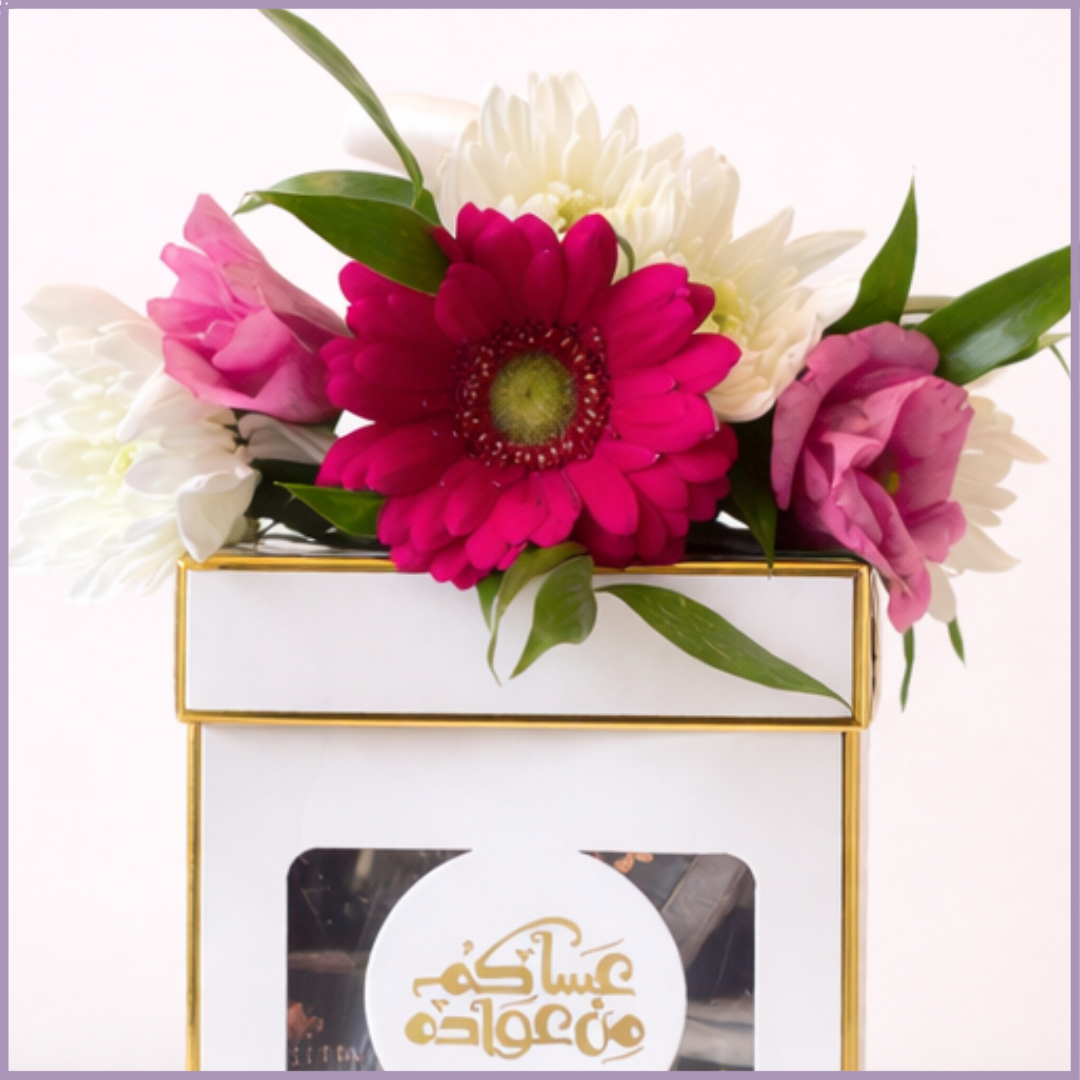 Eid Blush Bloom Dolcetta Gift Box