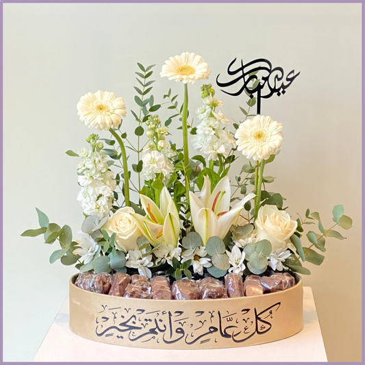 Eid Mubarak Golden Velvet Gerbera and Lily Dolcetta Chocolate Sharing Box