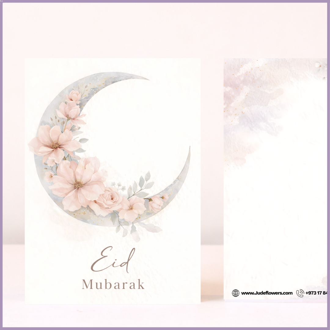 Floral Crescent Moon Eid Greeting Card