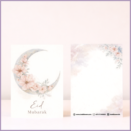 Floral Crescent Moon Eid Greeting Card
