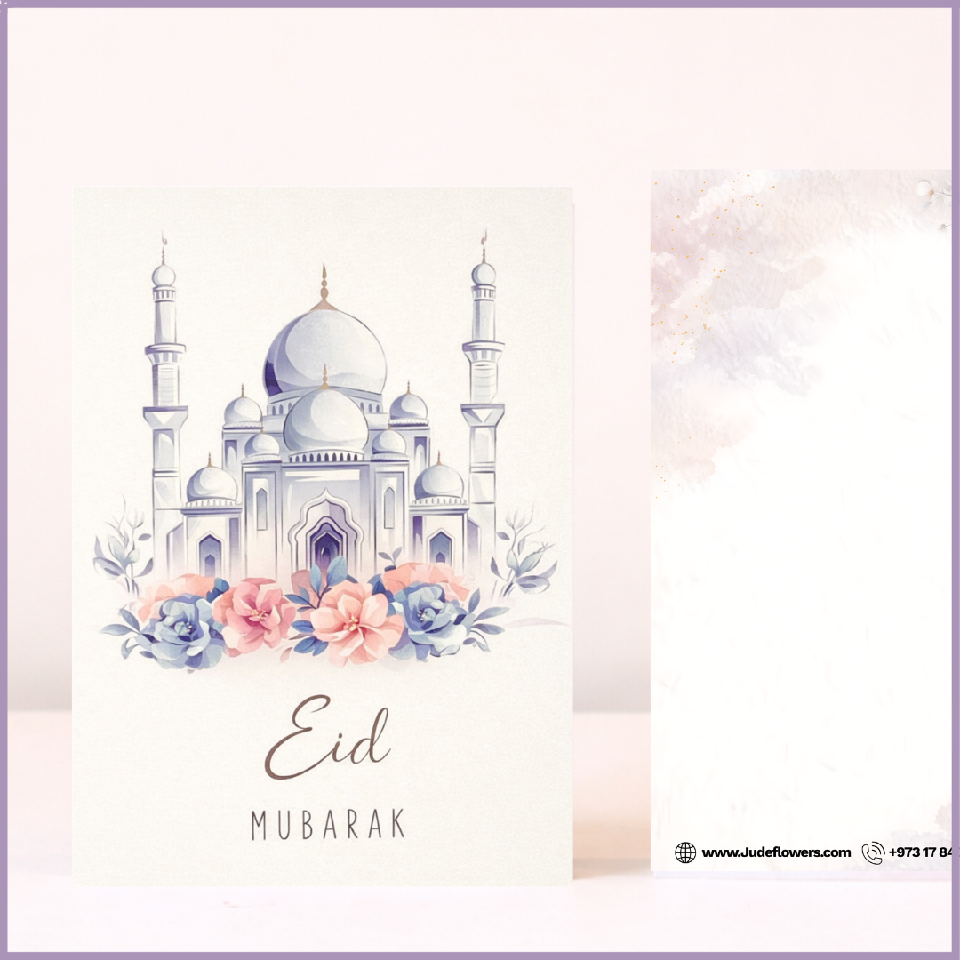 Greeting Card: Floral Mosque – Eid Mubarak