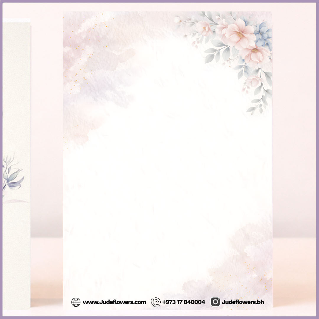 Greeting Card: Floral Mosque – Eid Mubarak