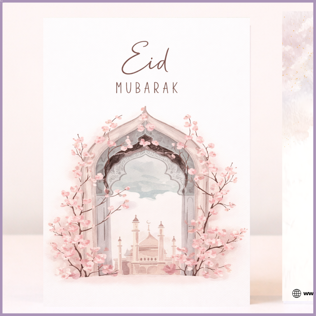 Eid Mubarak Blossom Arch Greeting Card