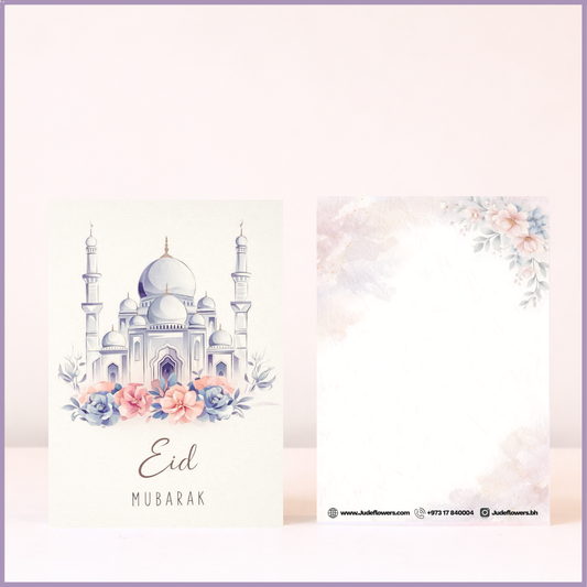 Greeting Card: Floral Mosque – Eid Mubarak