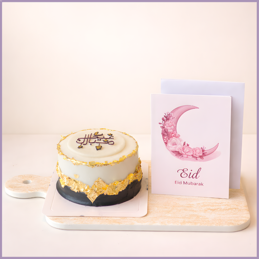 Golden Eid Celebration Dream Bites Cake Gift Set
