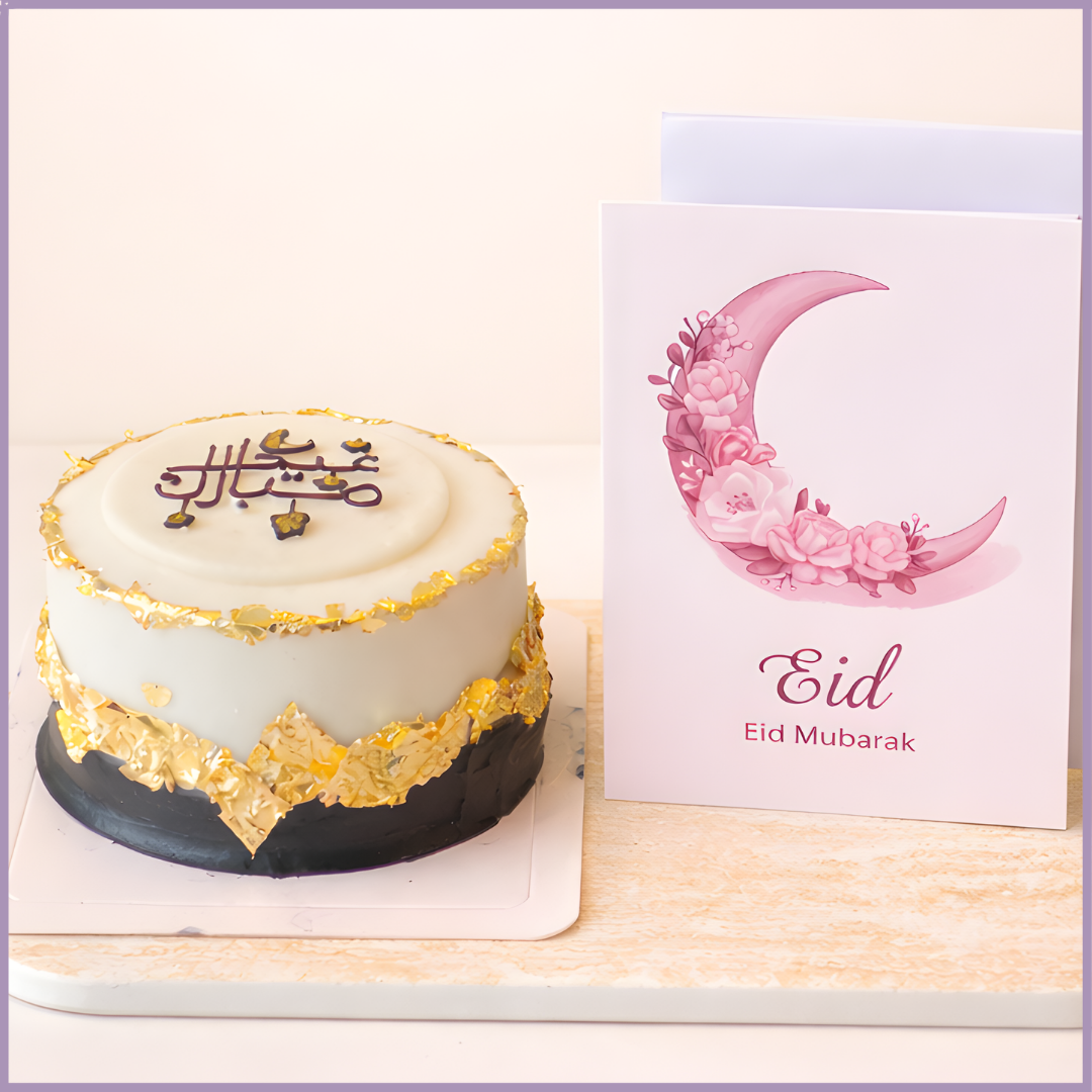 Golden Eid Celebration Dream Bites Cake Gift Set