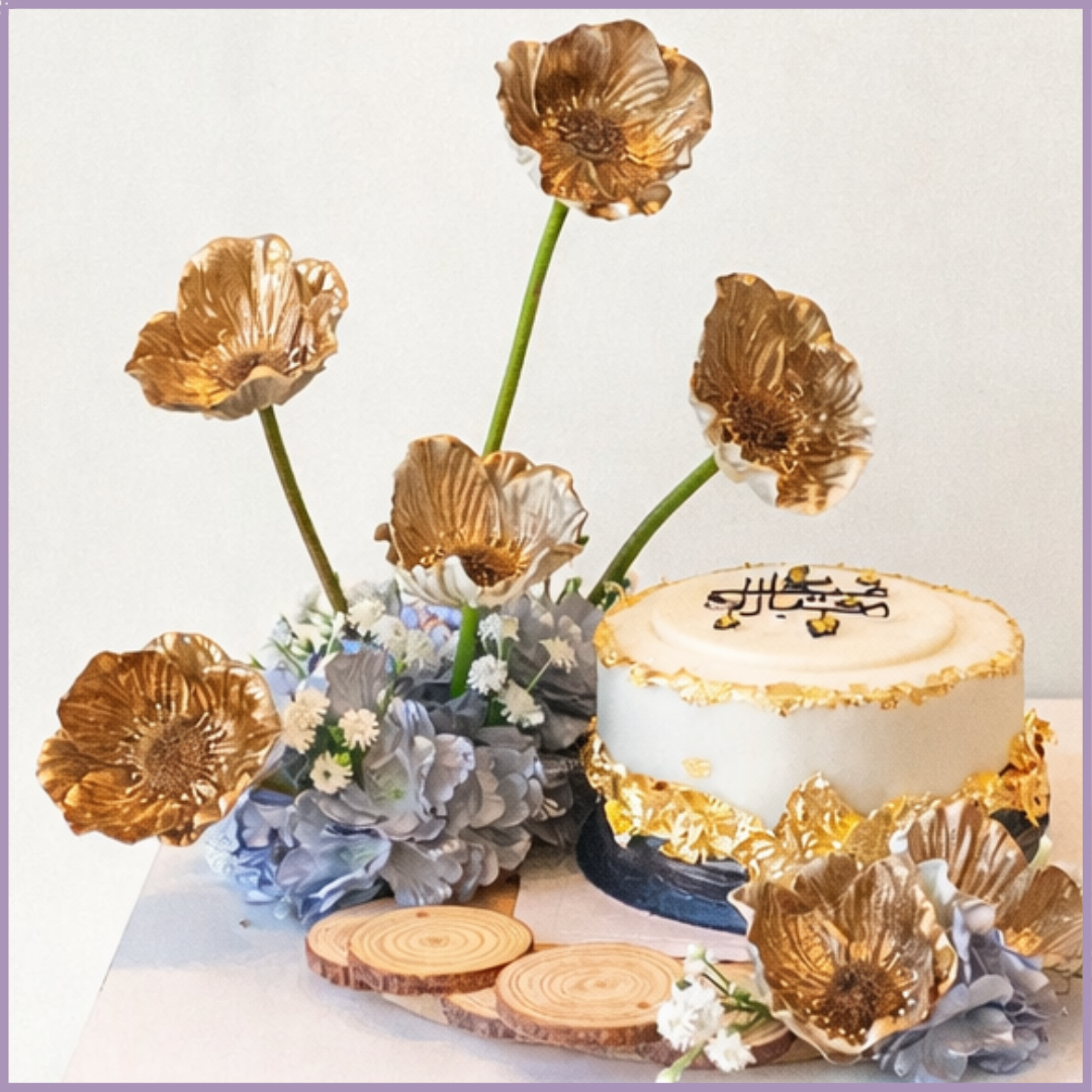 Golden Eid Mubarak Floral Cake Gift Dream Bites x Jude Flowers