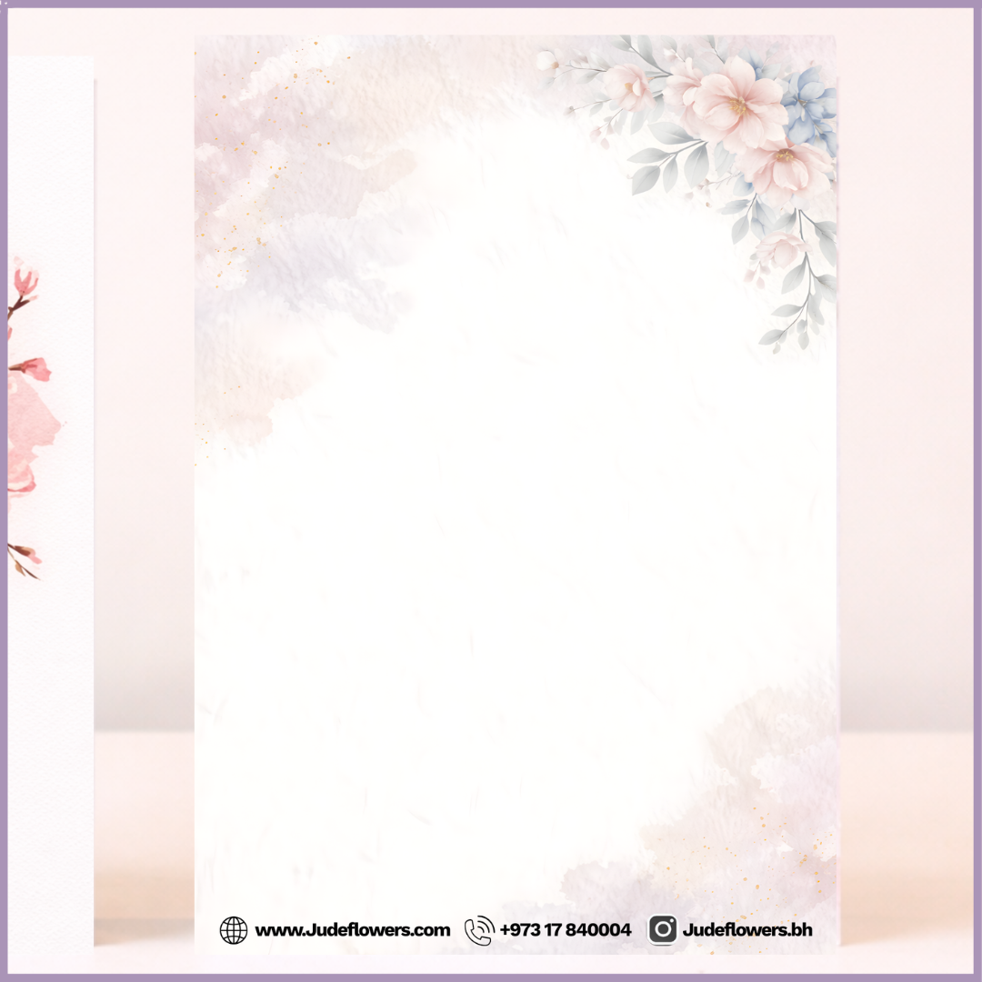 Floral Lantern Eid Mubarak Greeting Card