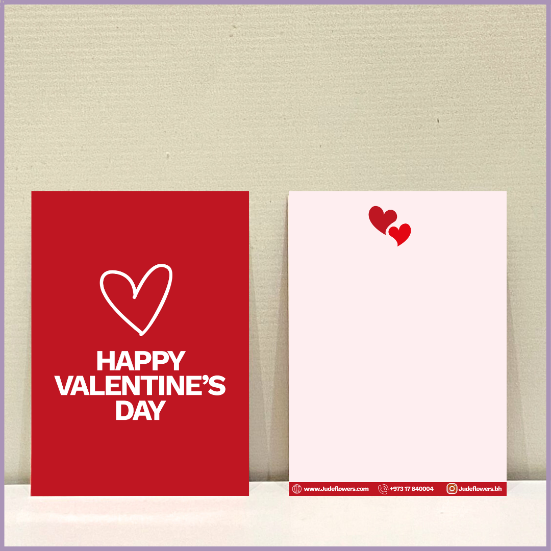 Happy Valentine’s Day Greeting Card