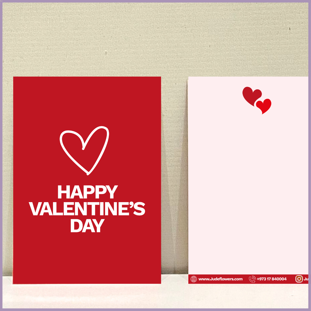 Happy Valentine’s Day Greeting Card
