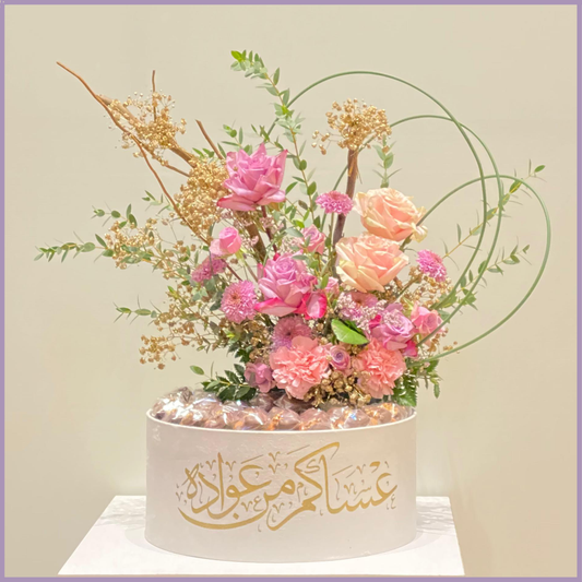 Eid Blessings - Chocolate and Flower Gift Box
