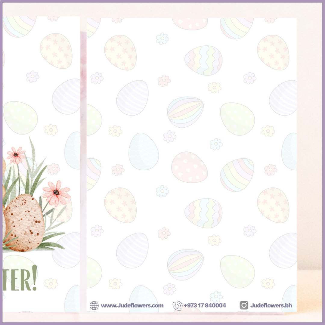 Jude Flowers Happy Easter Bunny Greeting Card