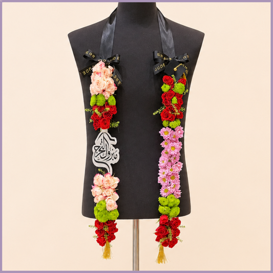 Layali Bahrain Graduation Garland Necklace