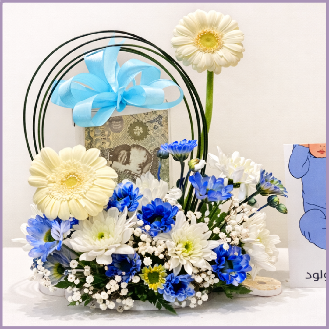 Little Prince Bloom | New Baby Boy Flower Arrangement with Money Acrylic