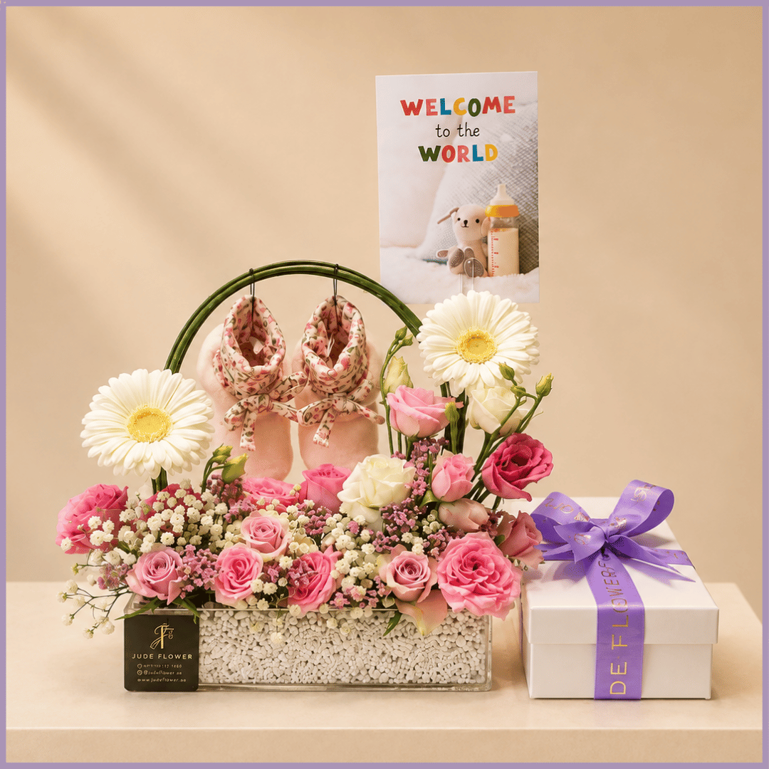 Little Princess Welcome Gift
