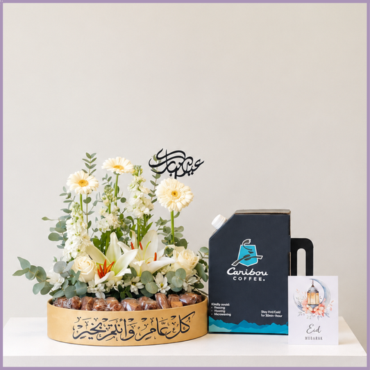 Majlis Eid Brew Royale