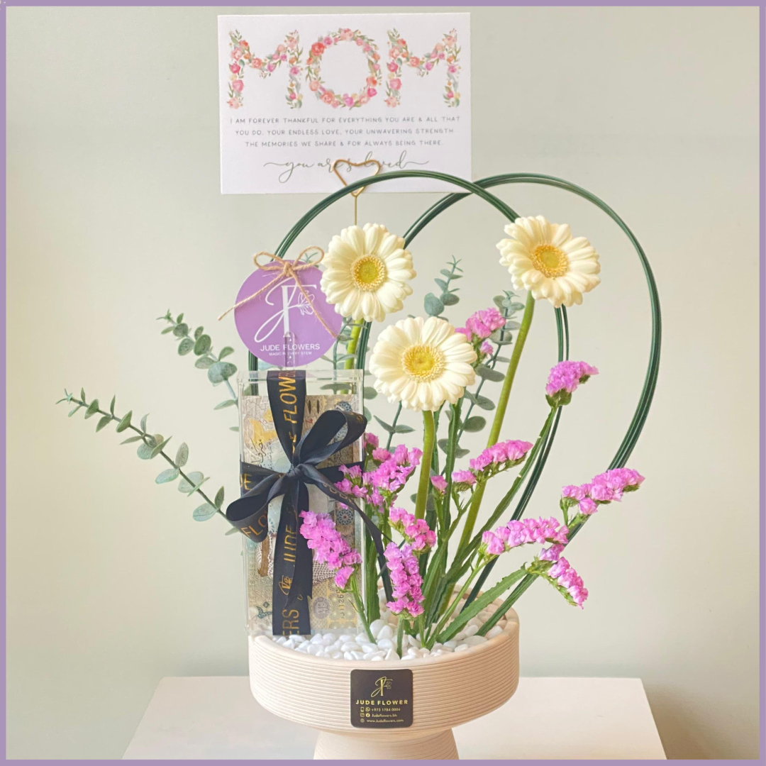Mom’s Golden Daisy Bloom | Mother’s Day Gerbera Flower Arrangement Gift
