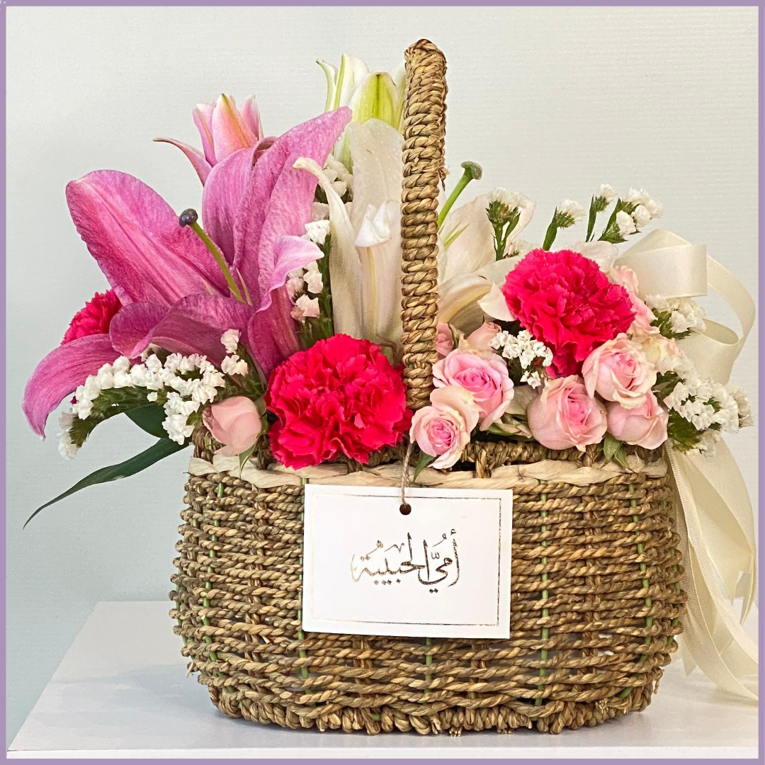 Mothers Day Lily and Carnation Floral Basket
