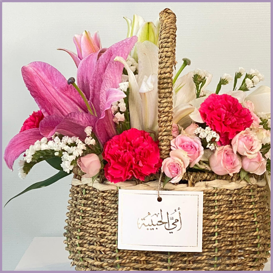 Mothers Day Lily and Carnation Floral Basket
