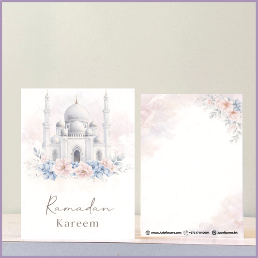 Noor Mosque Ramadan Card – Ramadan Kareem