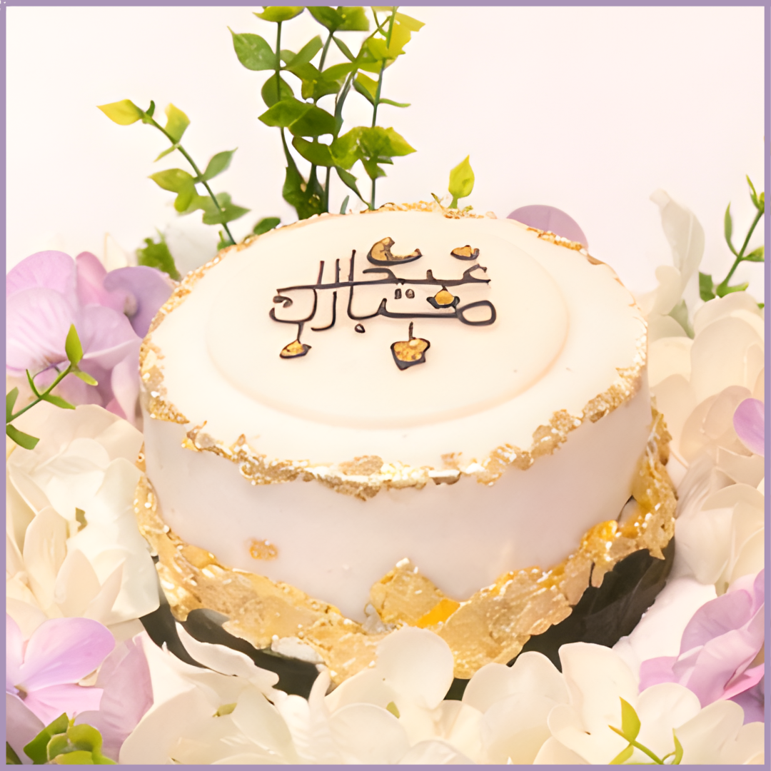 Noor Al Eid Floral Cake Celebration from Jude and Dream Bites