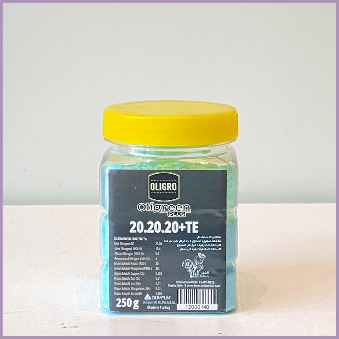 Oligreen Plus NPK 20 20 20 Water Soluble Fertilizer 250g