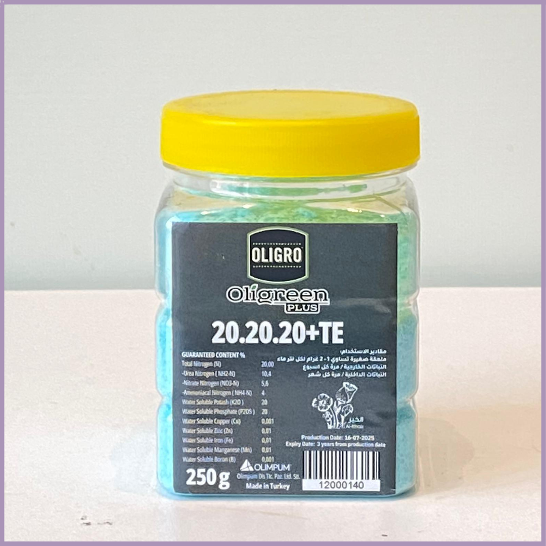 Oligreen Plus NPK 20 20 20 Water Soluble Fertilizer 250g