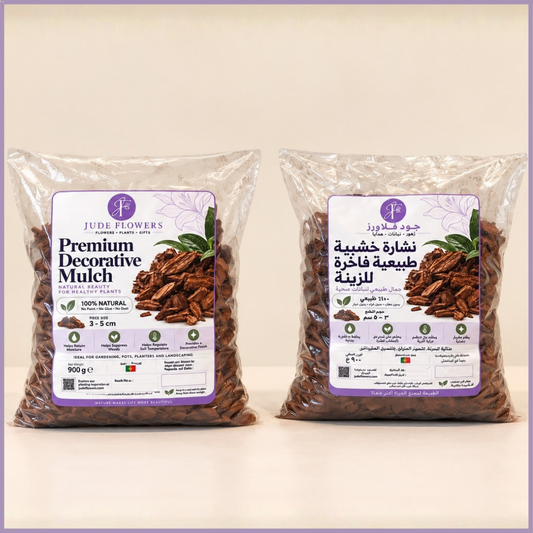 Premium Orchid Decorative Mulch – 900g