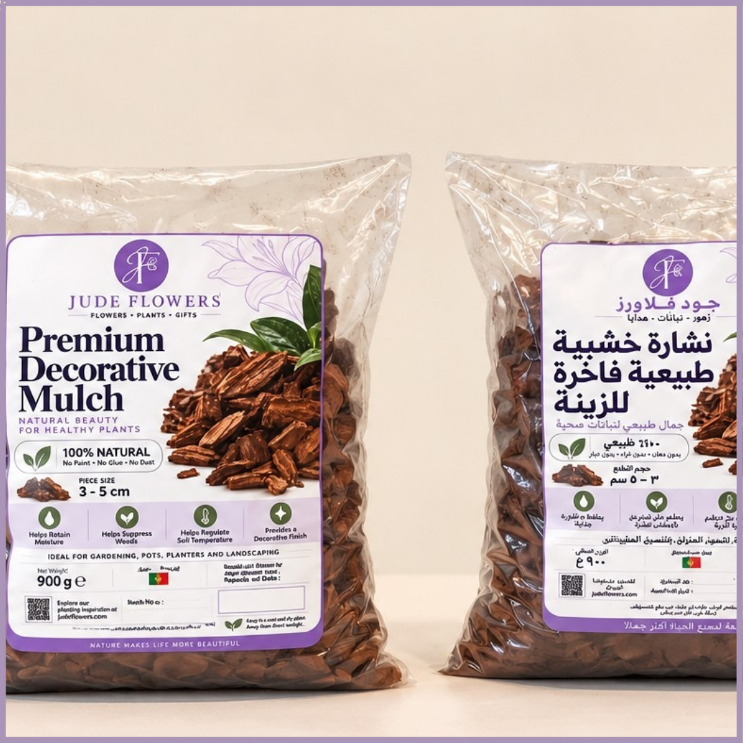 Premium Orchid Decorative Mulch – 900g