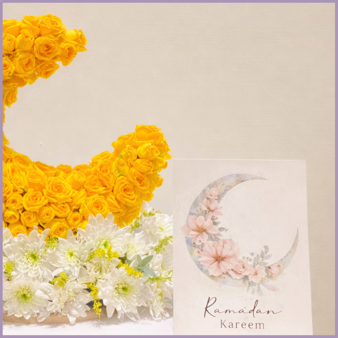 Ramadan Golden Crescent Floral Arrangement